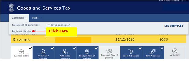 HOW TO REGISTER DSC ON GST WEBSITE Step 4 image